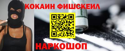 винт Шелехов