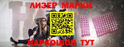 наркотики Шахты