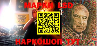 COCAINE Шебекино