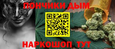 винт Шелехов
