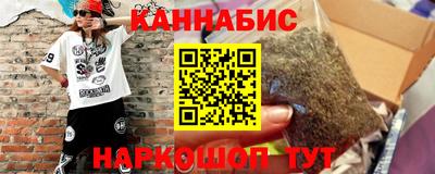 COCAINE Шебекино