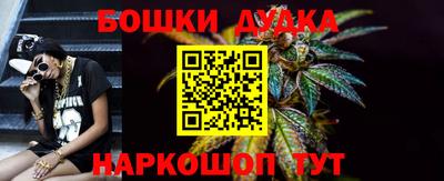 COCAINE Шебекино