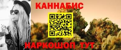 наркотики Шахты