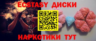 винт Шелехов