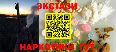 винт Шелехов