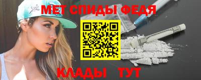 наркотики Шахты
