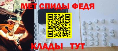 наркотики Шахты