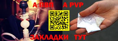 COCAINE Шебекино