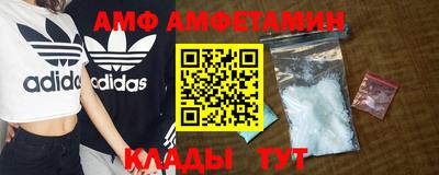наркотики Шахты