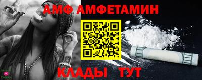 наркотики Шахты