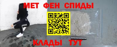 винт Шелехов