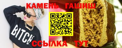 COCAINE Шебекино