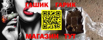 COCAINE Шебекино