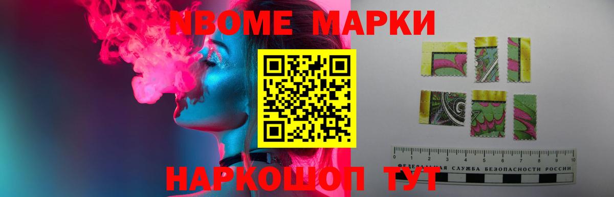 Лсд 25 экстази ecstasy Норильск