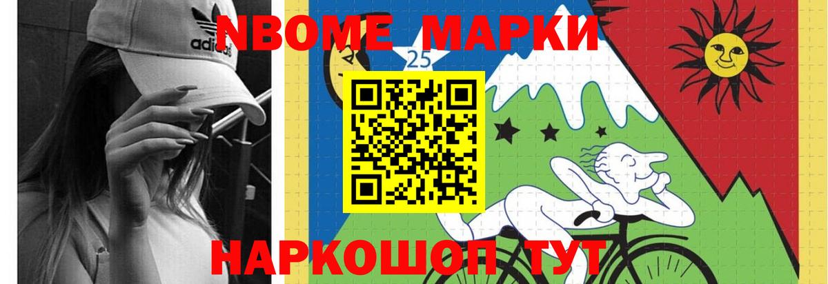 LSD-25 экстази ecstasy  Лсд 25 экстази ecstasy  Вход с VPN  Норильск 