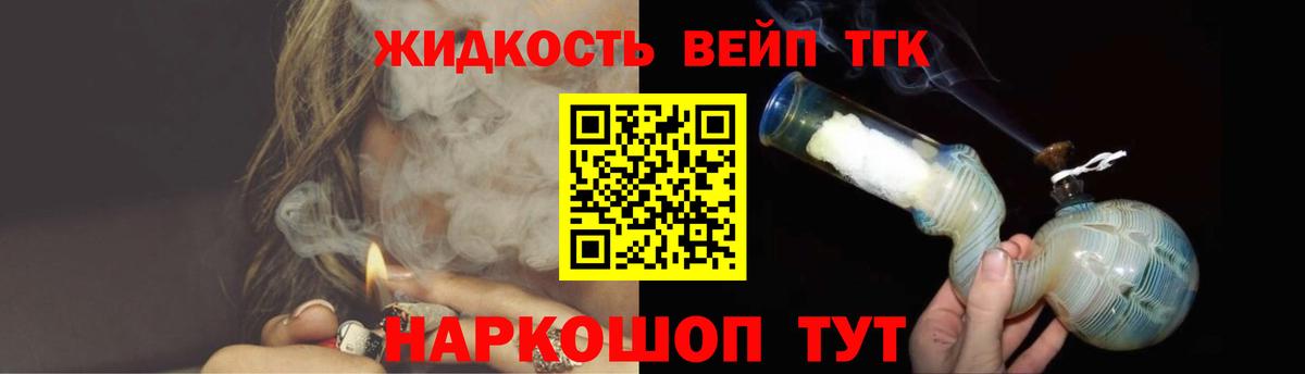 Норильск  ТГК концентрат  Вход с VPN 
